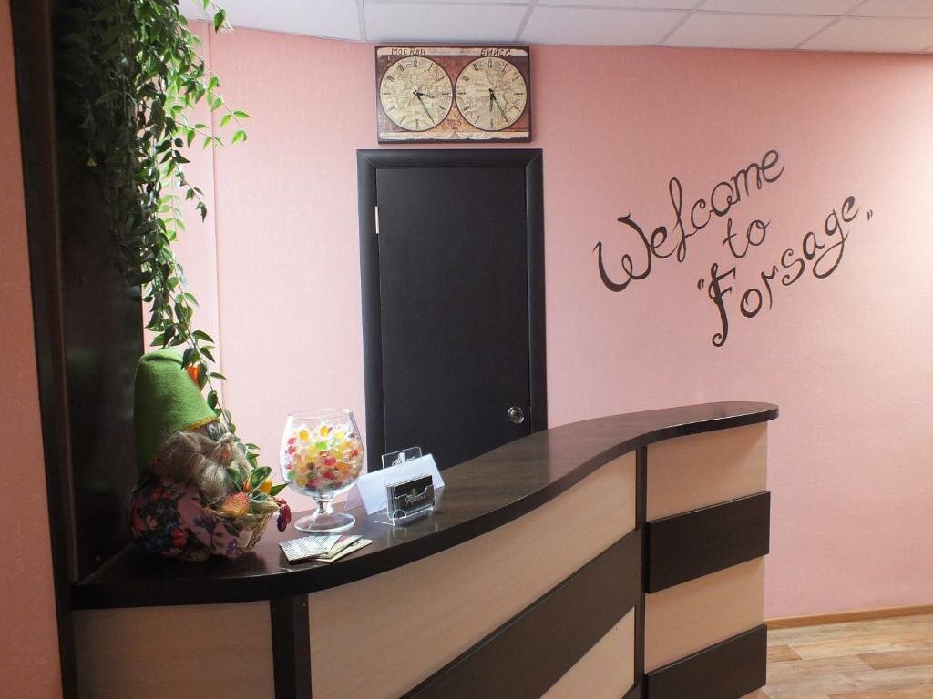 Гостевой дом Форсаж Бийск-16