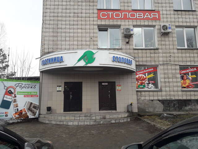 Гостевой дом Форсаж Бийск-20